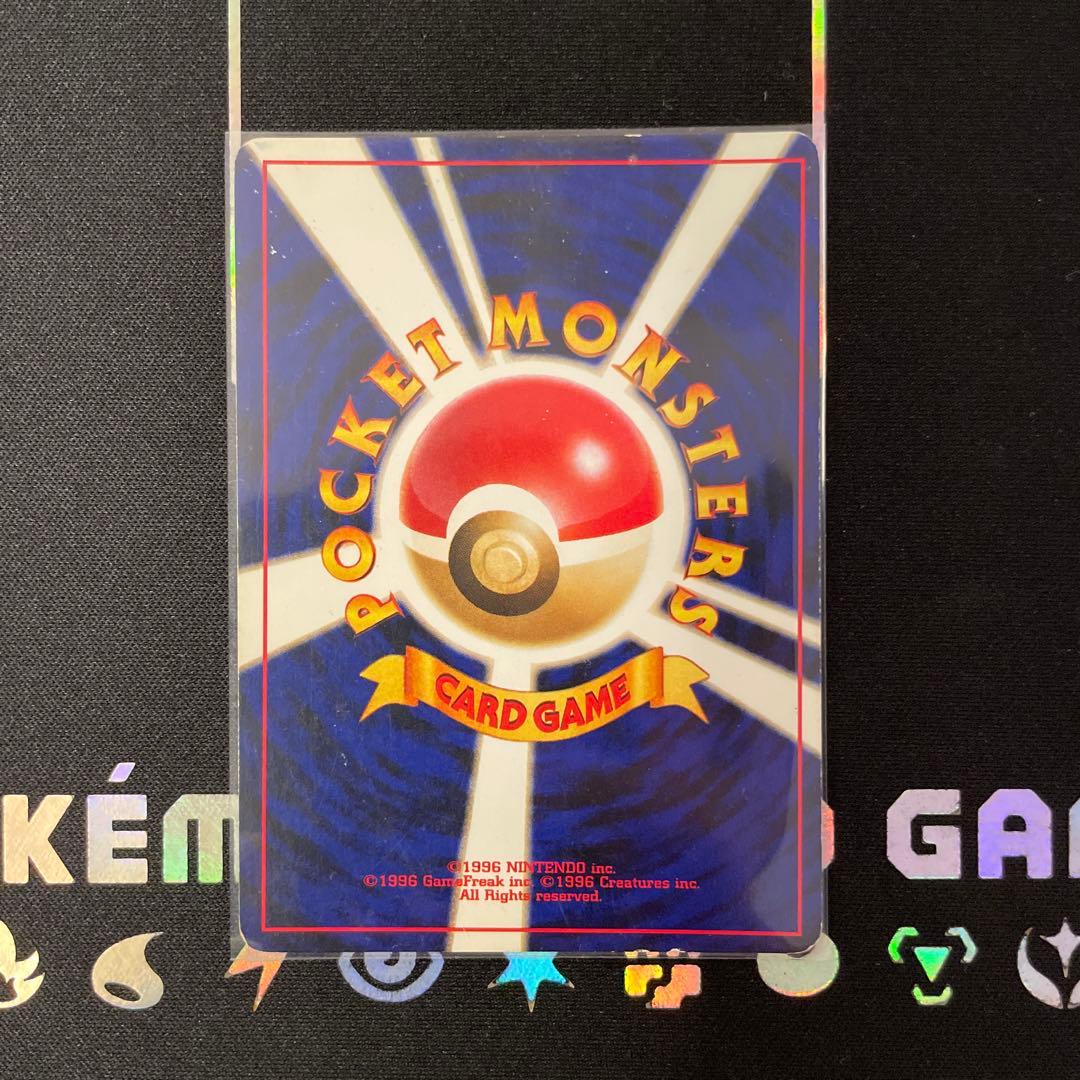 【匿名配送】 旧裏 ポケモンカード レアカード 10枚セット