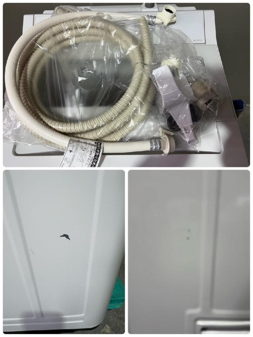 送料込み！　Panasonic ◆全自動洗濯機 全自動洗濯機 NA-FA7H1