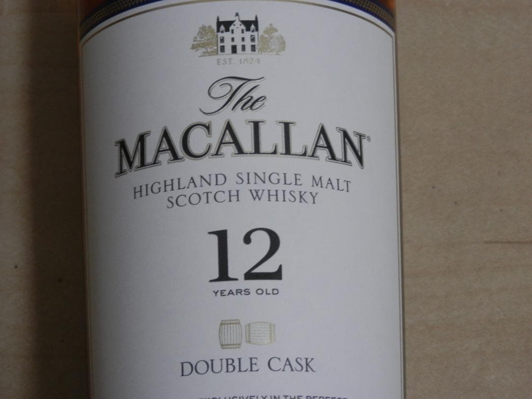 本日限り　ウイスキー 3種　マッカラン12年 / AO 碧 / 知多　箱付き