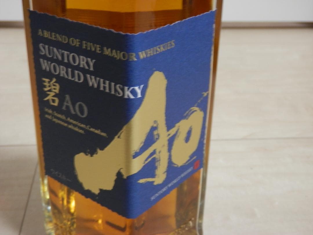 本日限り　ウイスキー 3種　マッカラン12年 / AO 碧 / 知多　箱付き