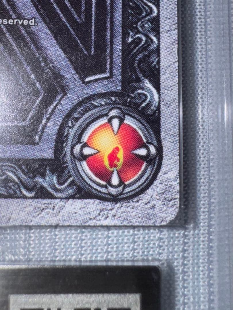 【希少】ドラゴンクエスト モンスターバトルロード ぱふぱふ ARS10