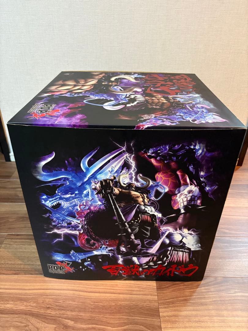 Portrait.Of.Pirates ワンピース 百獣のカイドウ