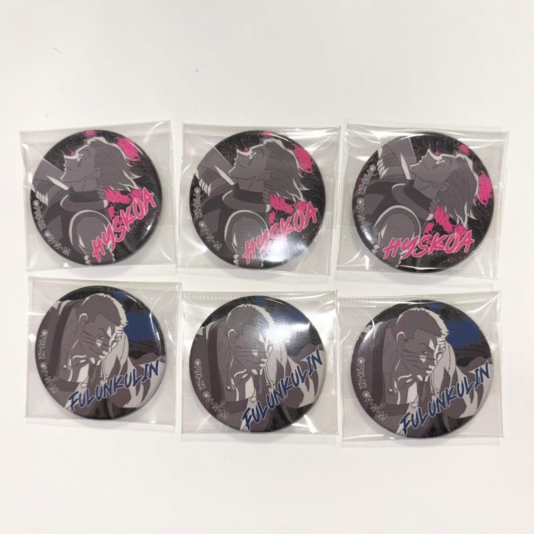 H×H/Avail缶バッチまとめ売り