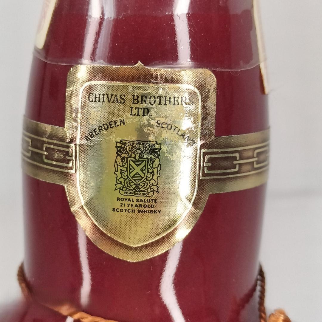 ★古酒★希少！スコッチウイスキー/ロイヤルサルート21年 赤陶器ボトル箱付