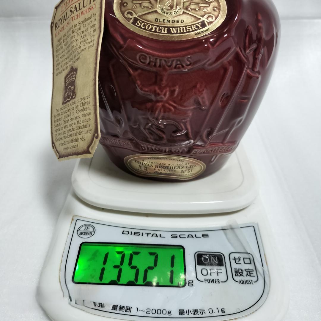 ★古酒★希少！スコッチウイスキー/ロイヤルサルート21年 赤陶器ボトル箱付