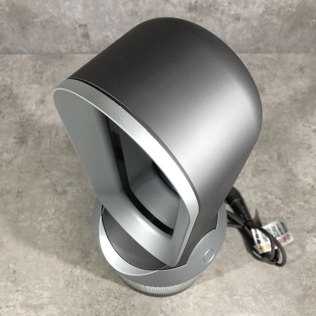 極美品 24年製 Dyson ダイソン HP00 ホットアンドクール 空気清浄機