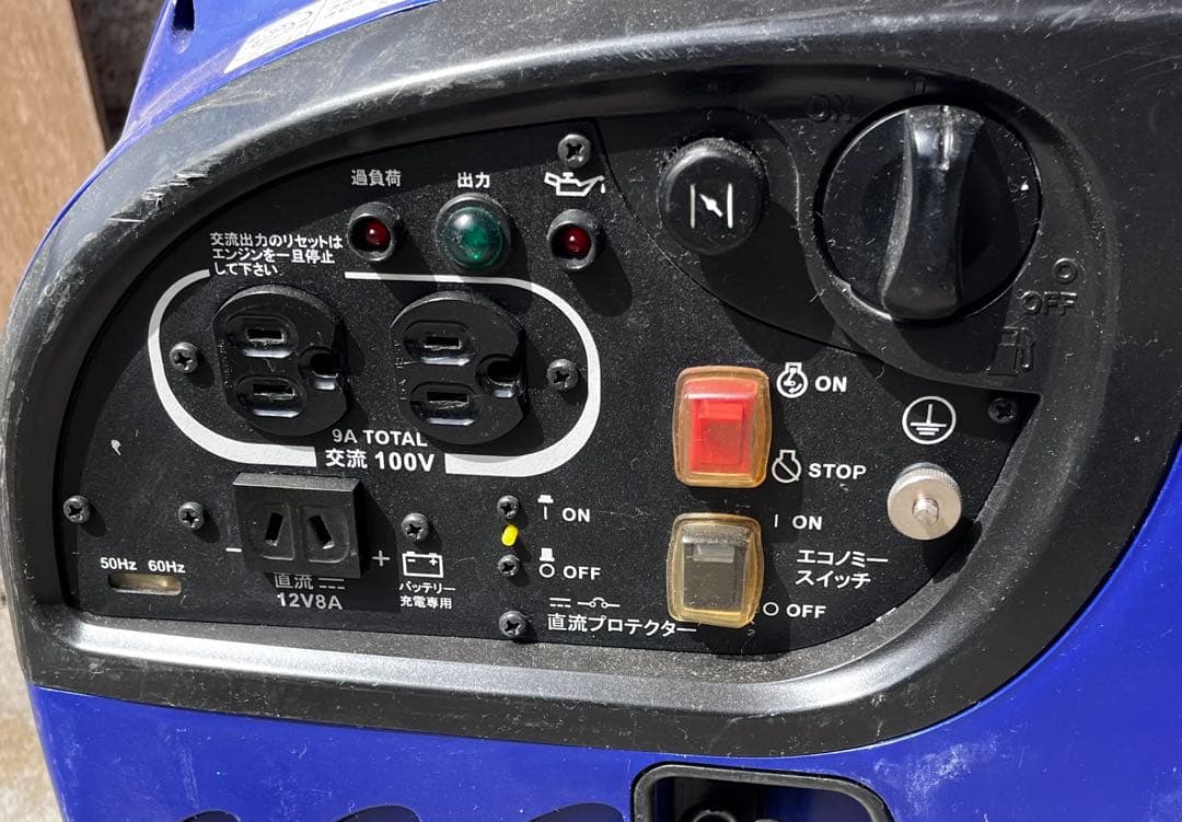 ヤンマー 発電機 インバーター G900is 動作確認済
