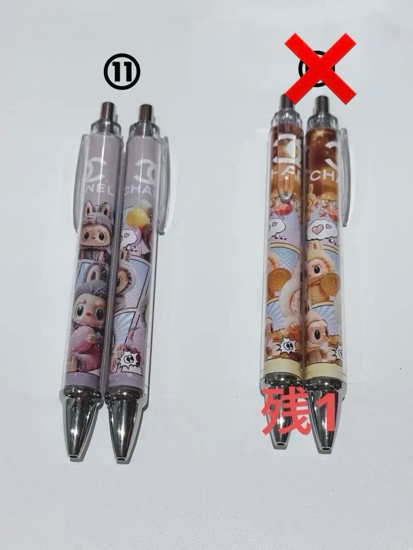 〖ラブブ〗ボールペン