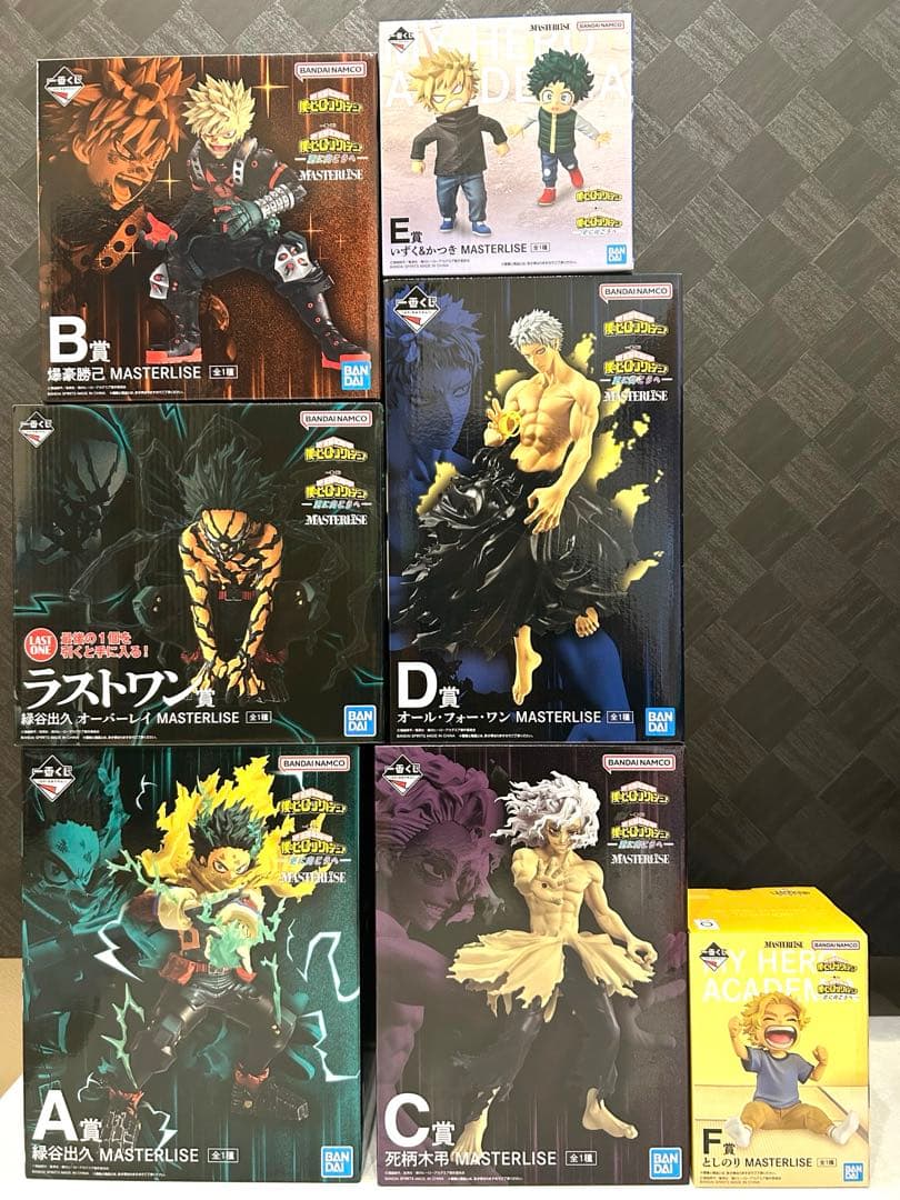 一番くじ　ヒロアカ　更に向こうへ　フィギュア　セミコンプ