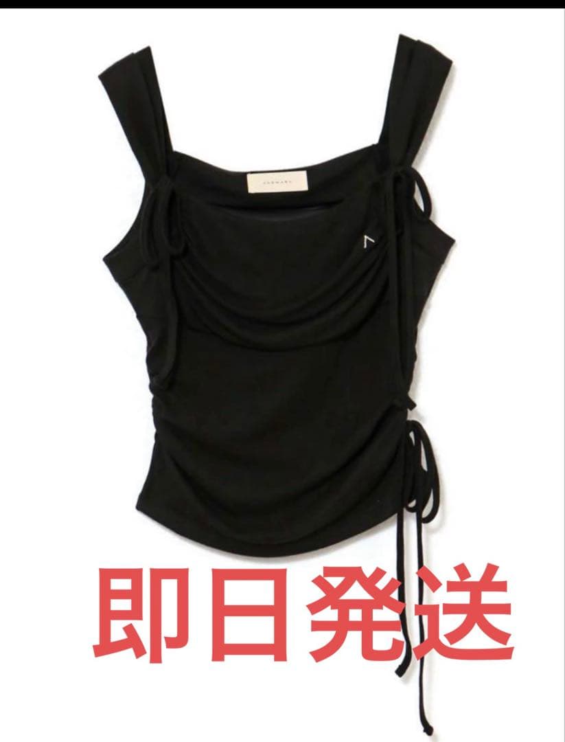 新品未開封 Lotta baby ribbon tops black