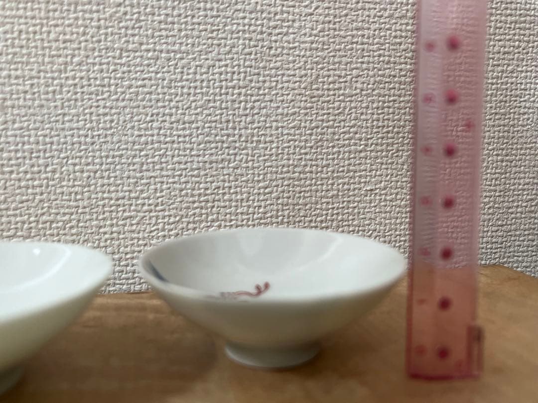 今右衛門　錦草花文様　お猪口