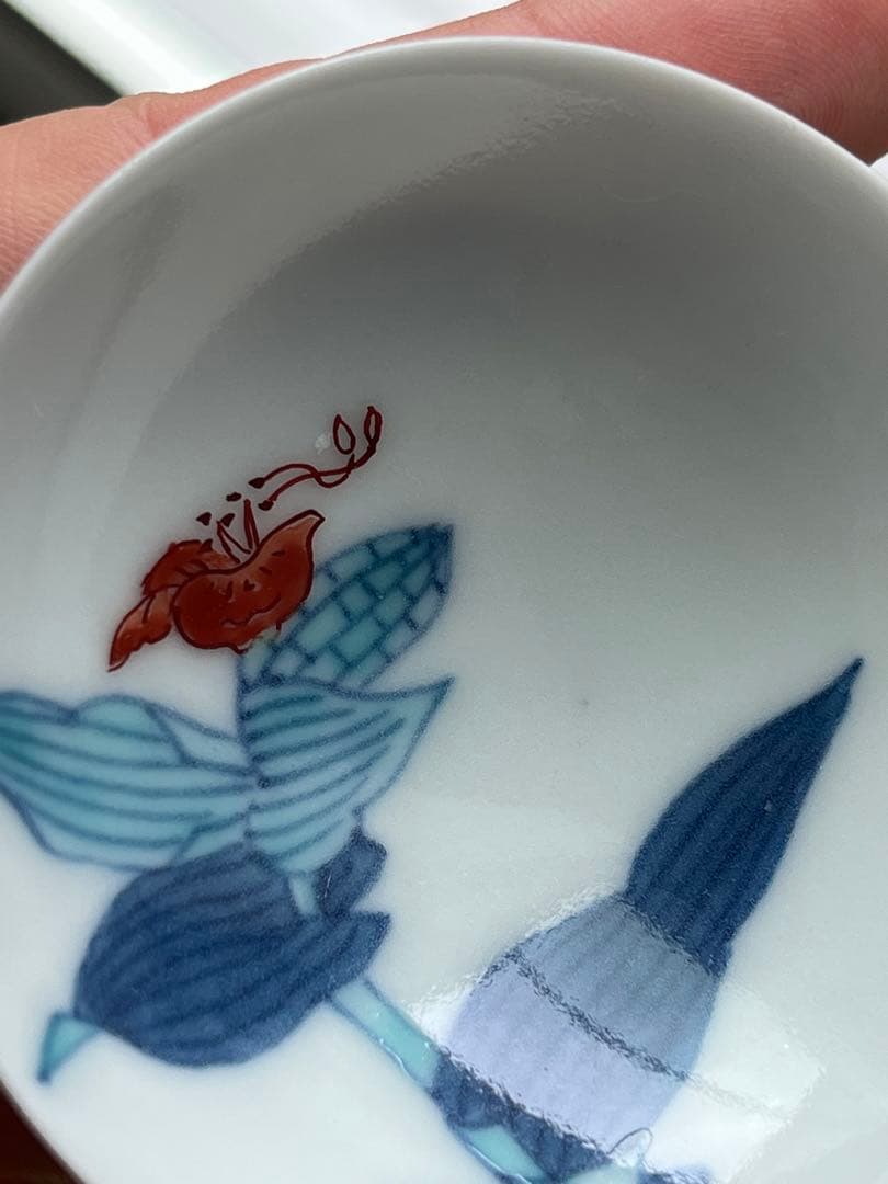 今右衛門　錦草花文様　お猪口