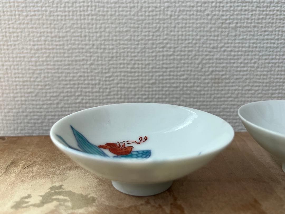 今右衛門　錦草花文様　お猪口