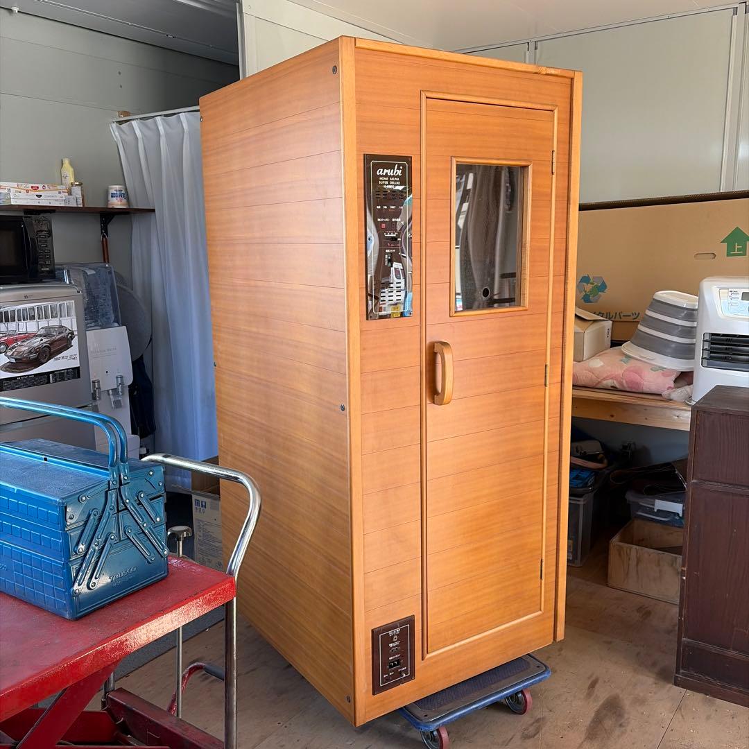 arubiホームサウナAS-1300SD