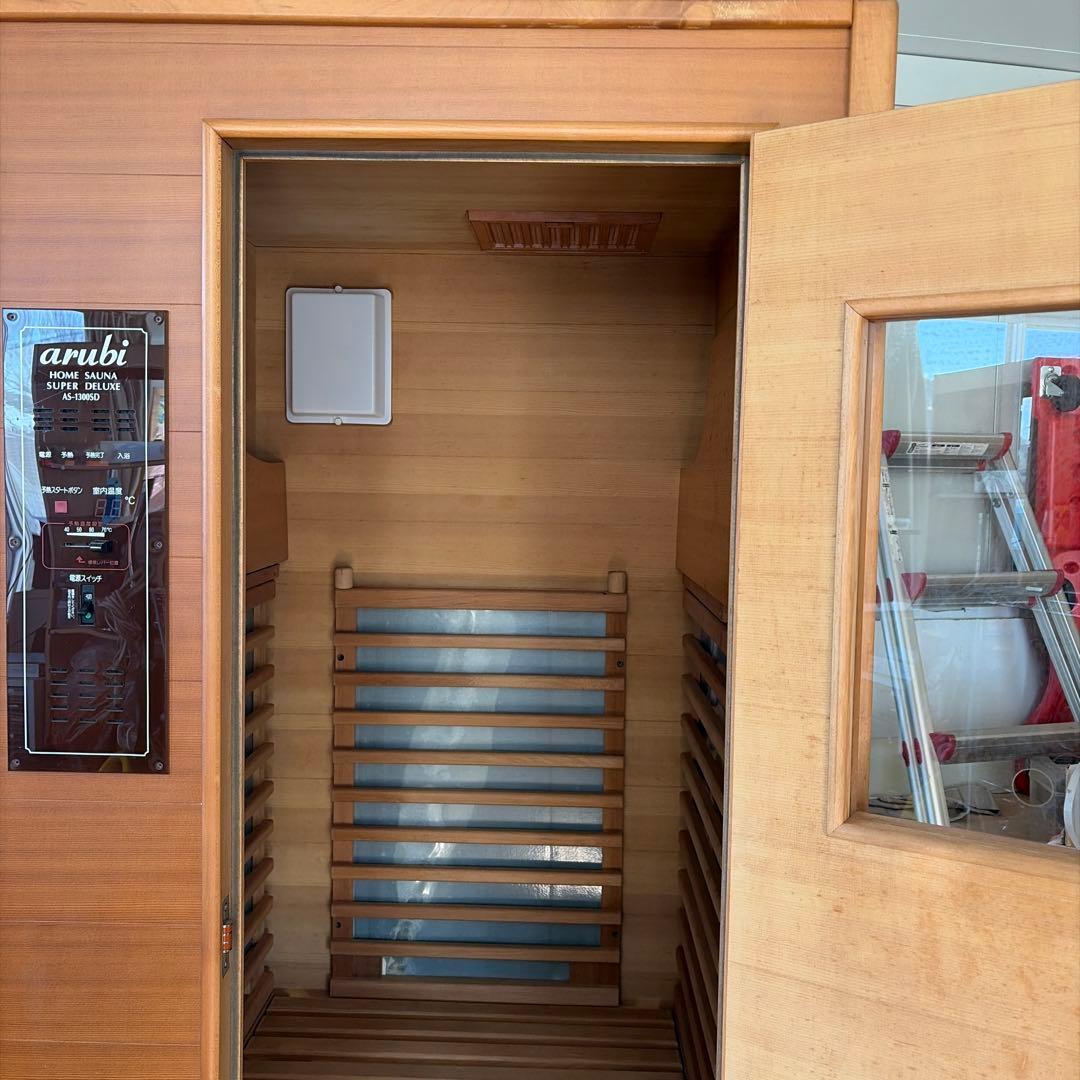 arubiホームサウナAS-1300SD