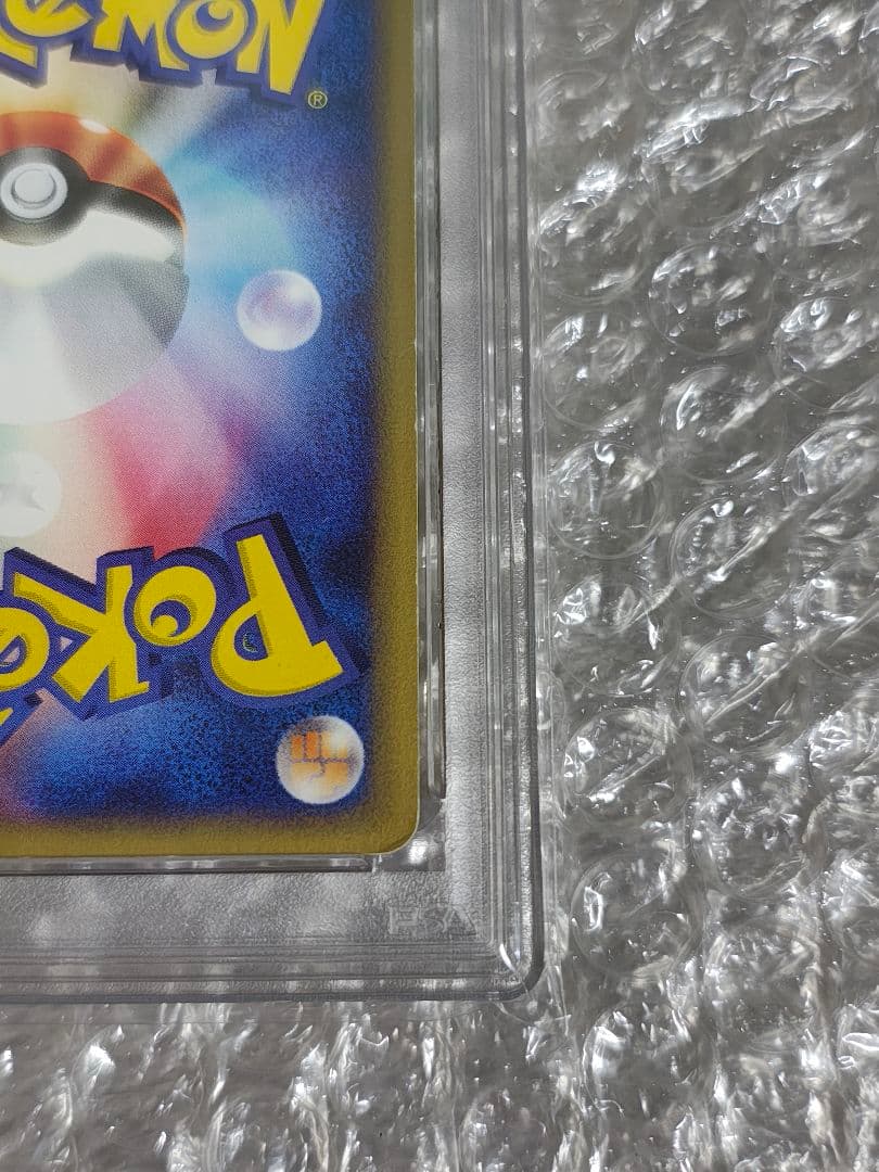 【PSA6】水の都のラティオス カードe 劇場限定VSパック 012/018