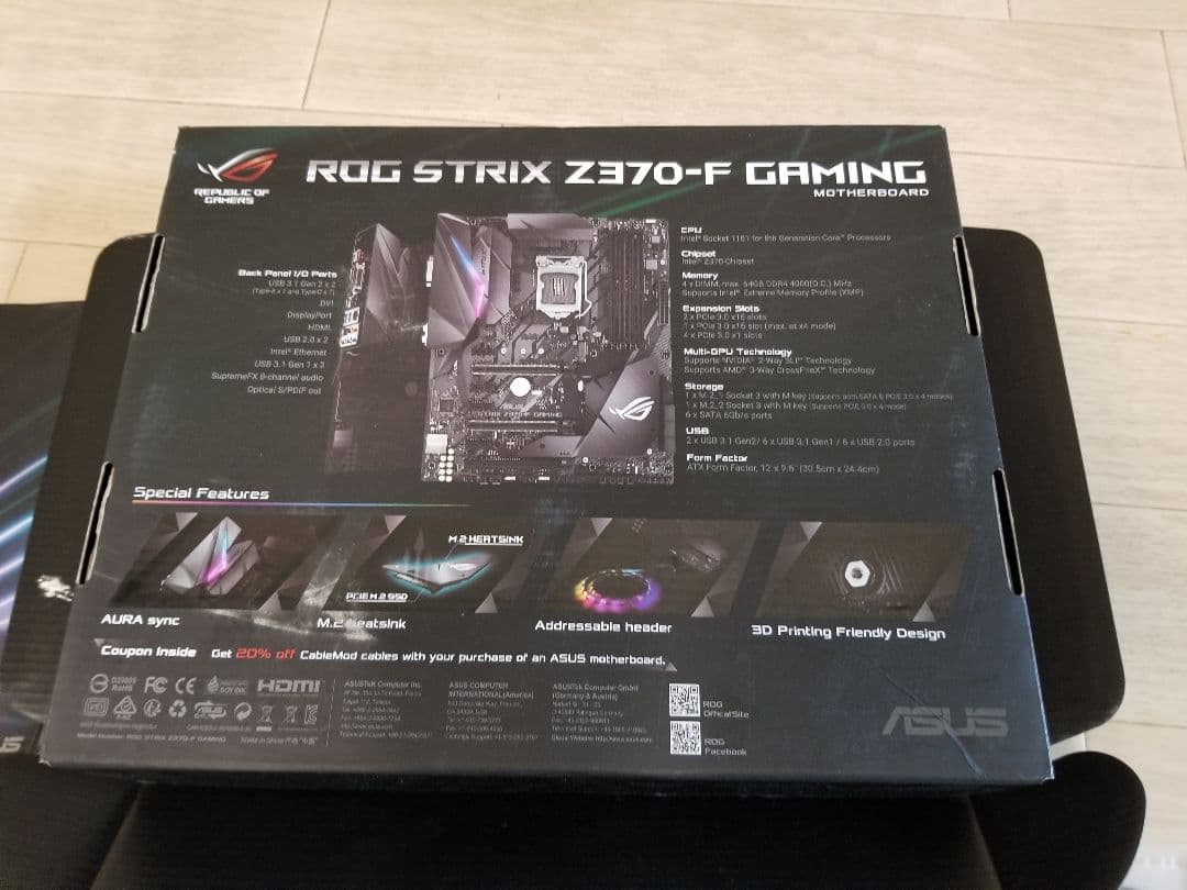 ASUS ROG STRIX Z370-F GAMING マザーボードゲーム