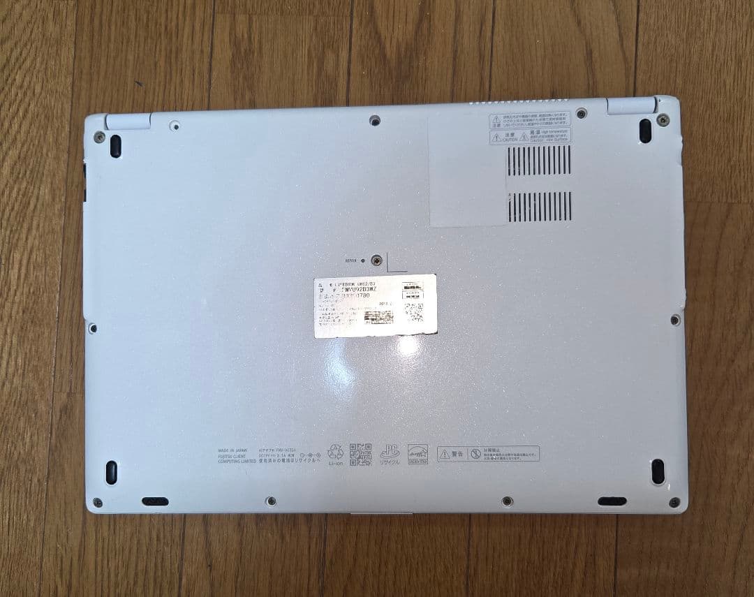 富士通 LIFEBOOK UH92/B3ホワイト タッチパネル