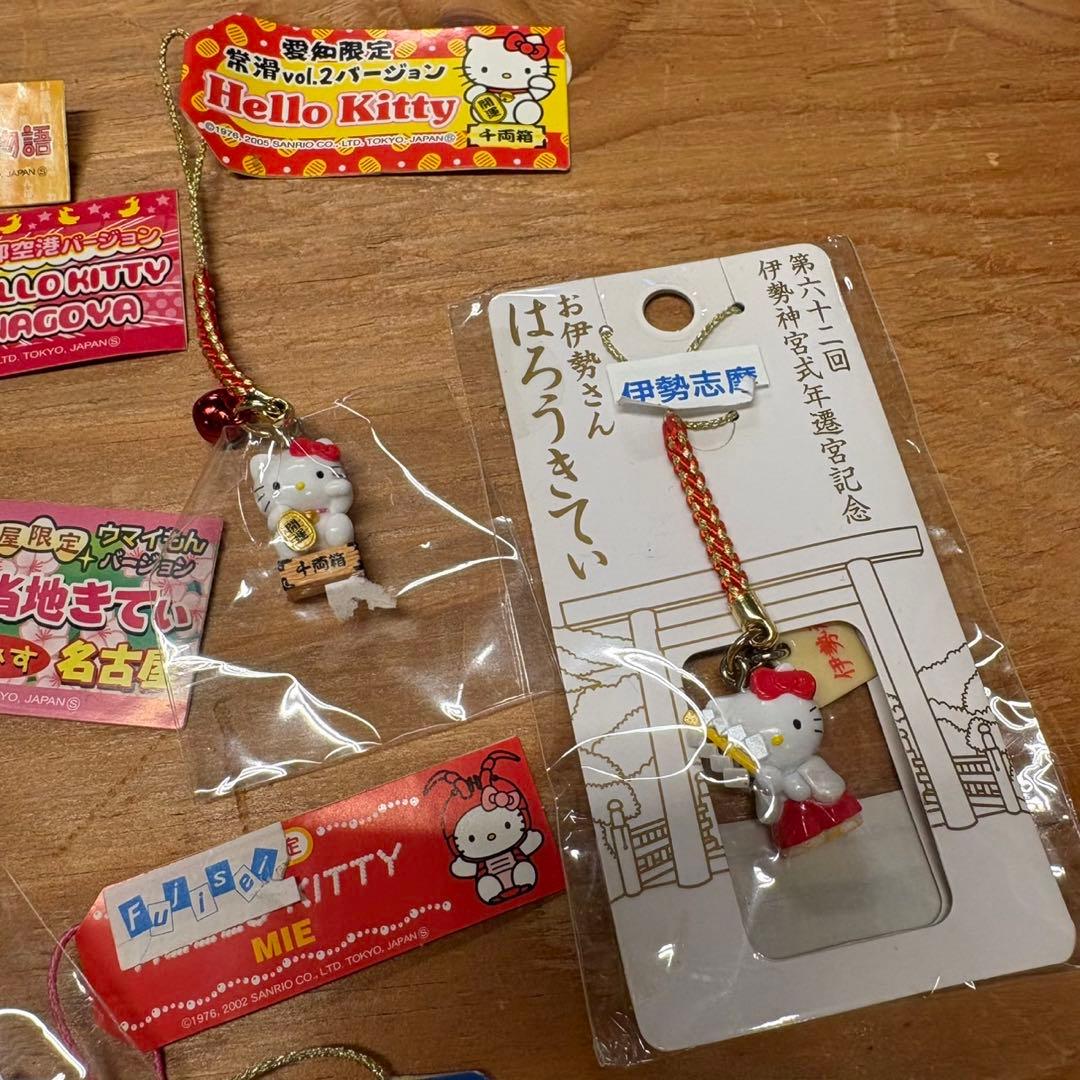 ハローキティ 愛知 三重 県内 限定 ご当地ストラップ 12個 セット