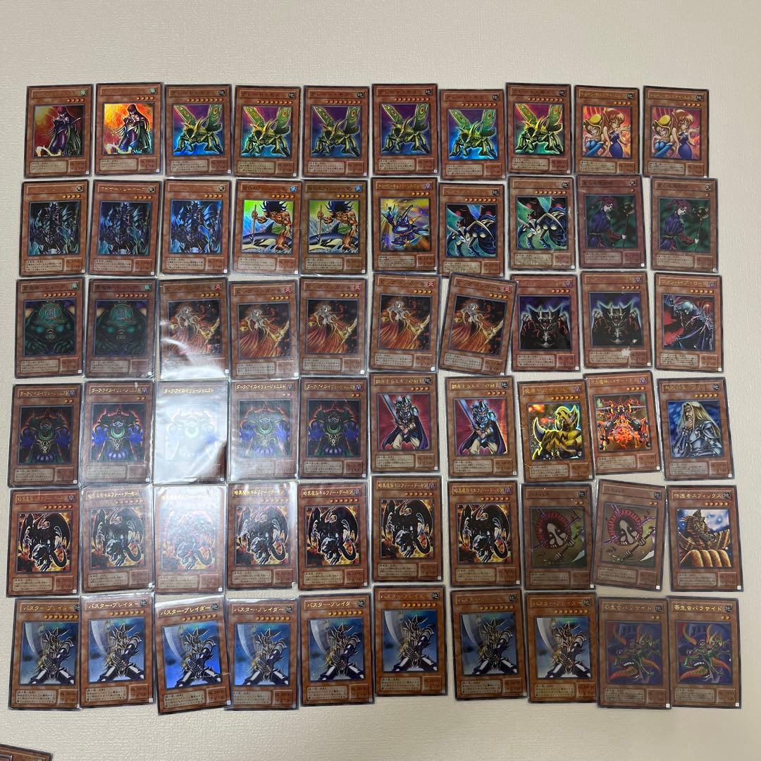 遊戯王 2期 スーパー・ウルトラ 歴戦まとめ売り