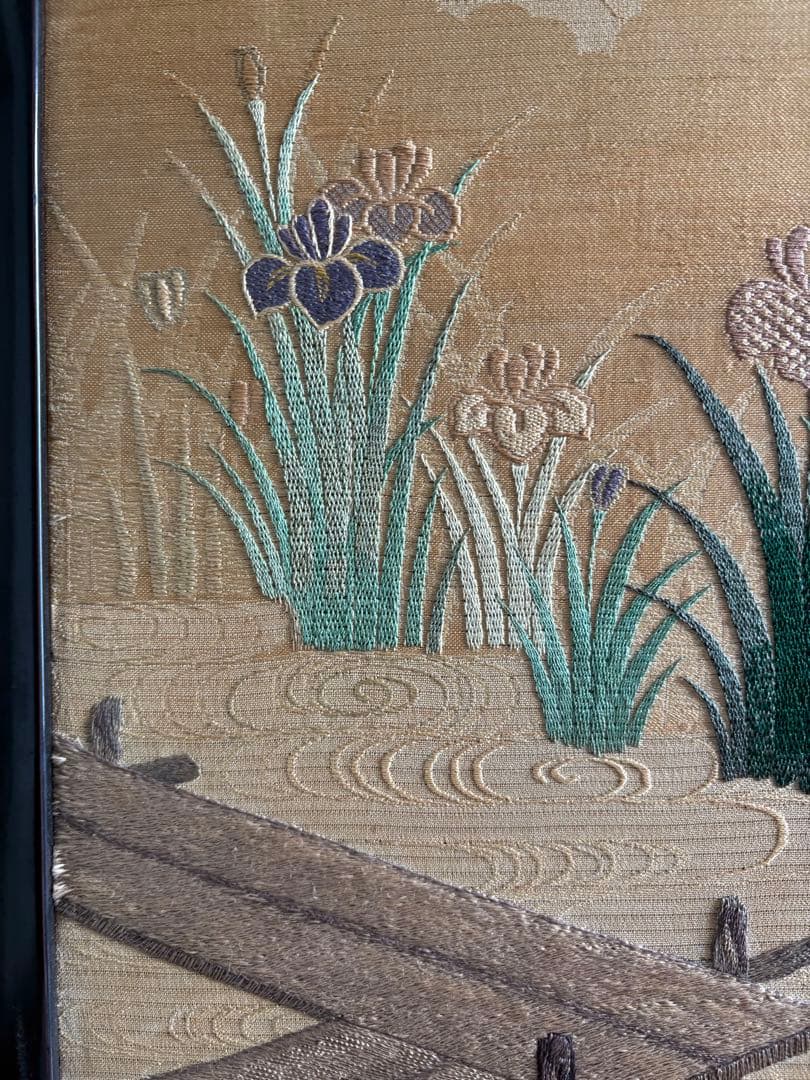 刺繍　屏風間仕切り　パーテーション　菖蒲（あやめ）八つ橋（やつはし）　つばめ