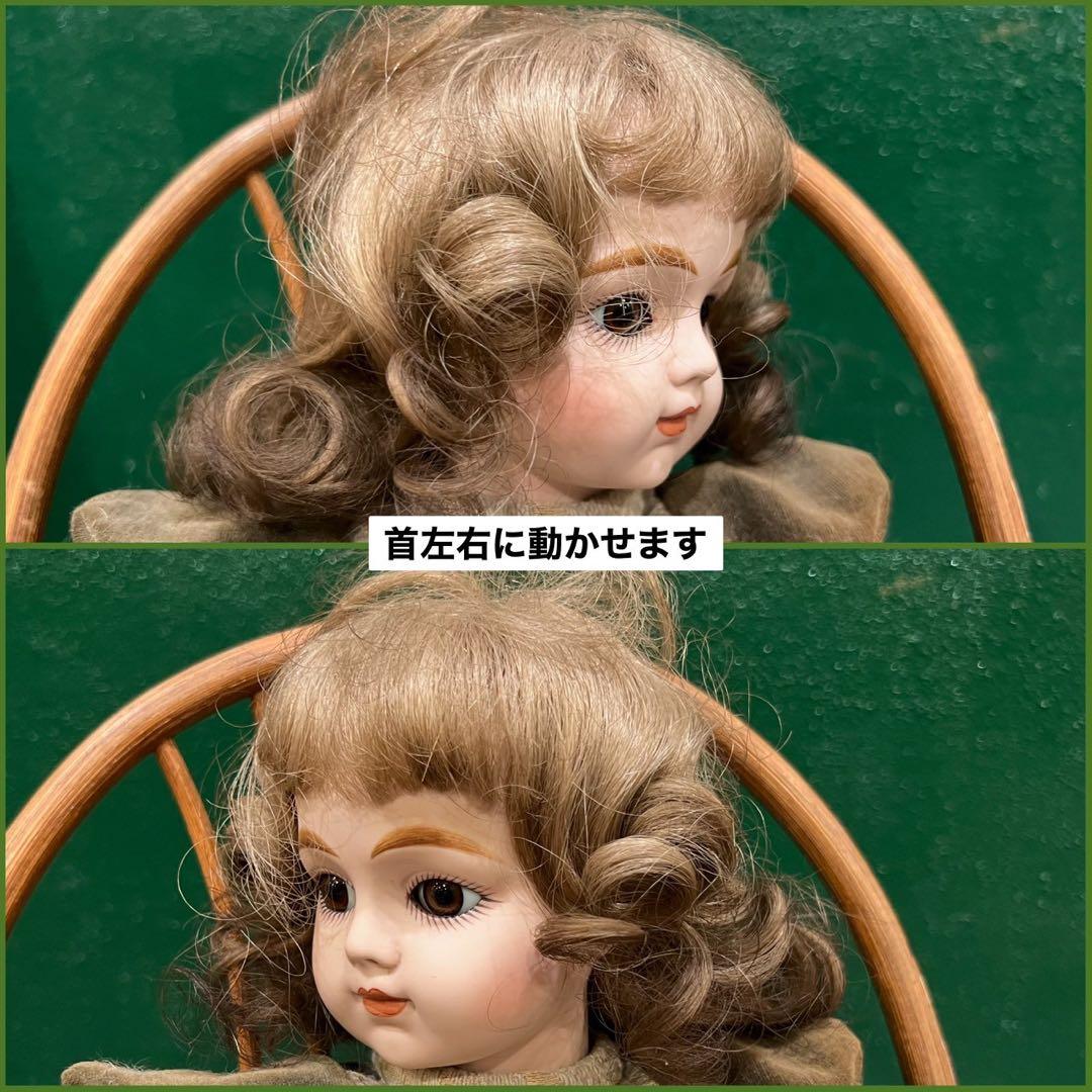 ビスクドール BRU ブリュ アンティーク 人形 ドール インテリア