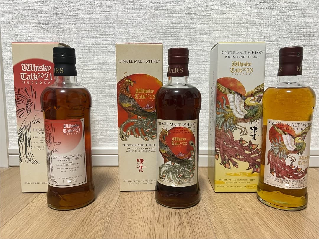 ウイスキートーク福岡プライベートボトル　太陽と鳳凰シリーズ