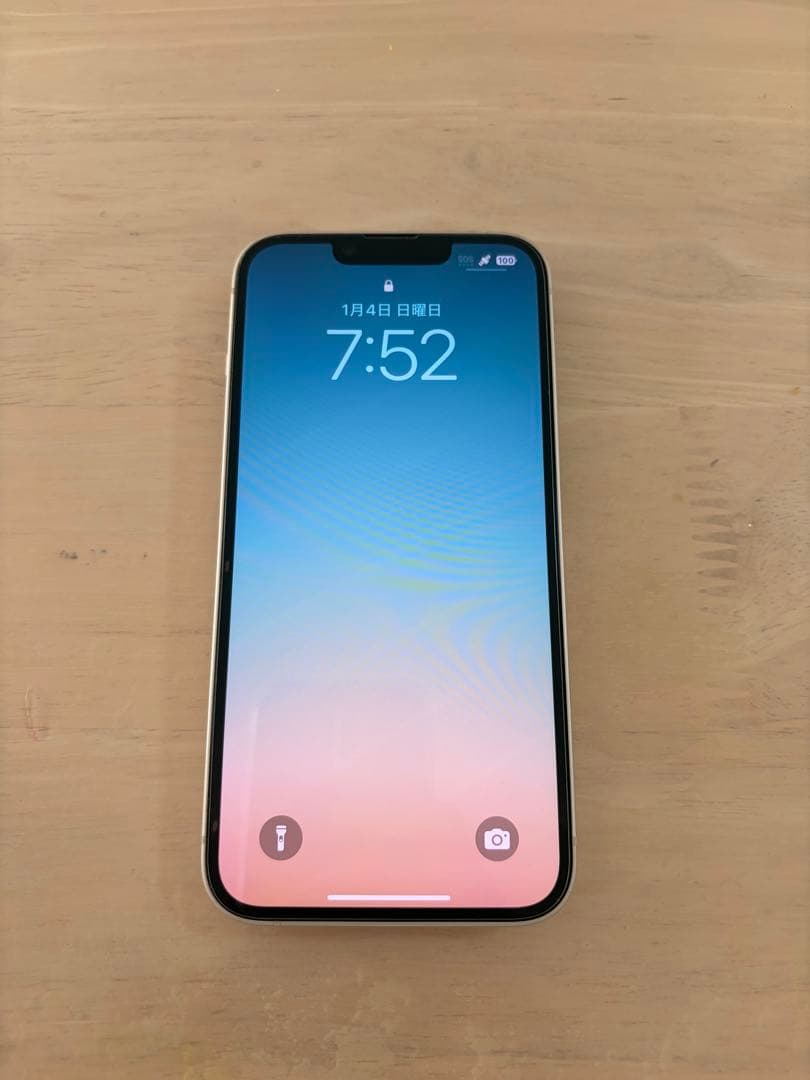 Apple iPhone 14 スターライト 本体