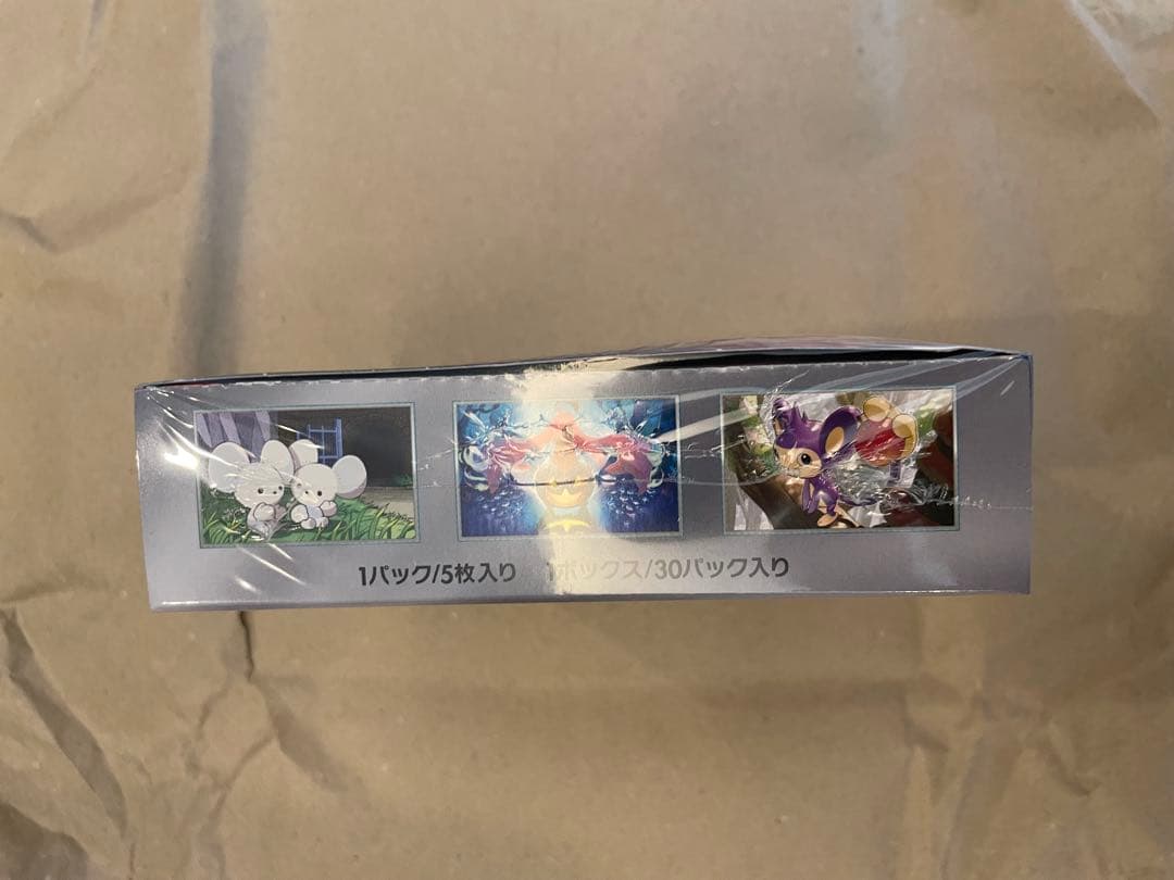 テラスタルフェス、トリプレットビート、クレイバースト、未来の一閃