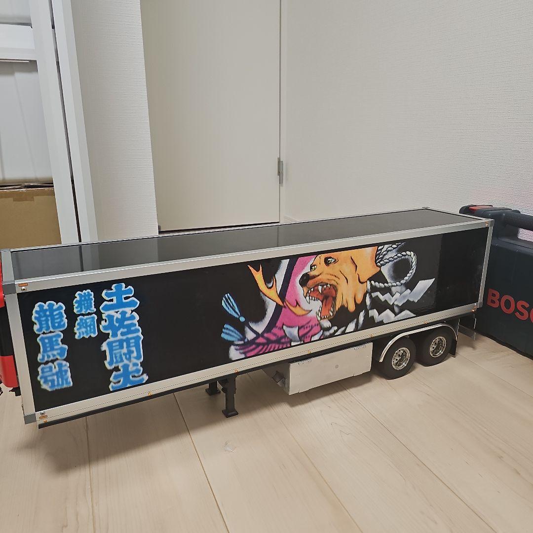 1/14タミヤトレーラー改　龍馬號風