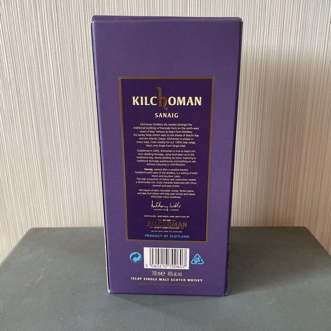 KILCHOMAN SANAIG シングルモルトウイスキー
