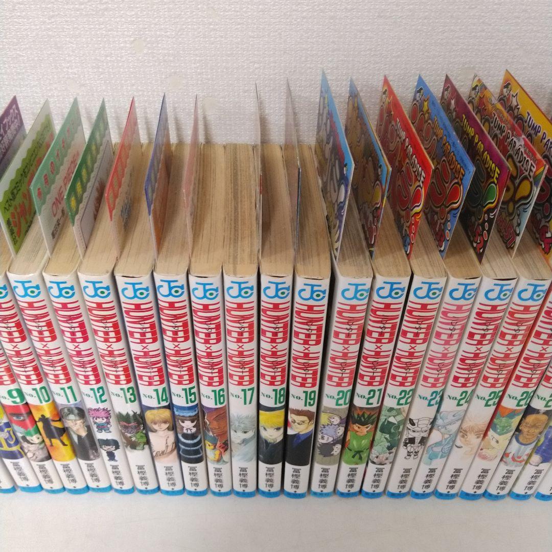 HUNTER×HUNTER 1〜38巻 全巻初版 希少