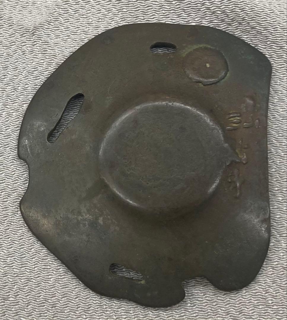 B419b「古代瓦 茶托 5枚」龍雲堂造(蓋裏書付有)平安　銅製　茶道具