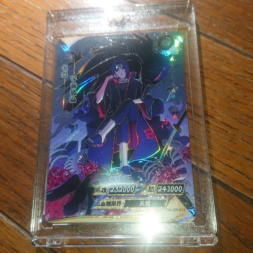 NARUTOカード　うちはイタチ　海外