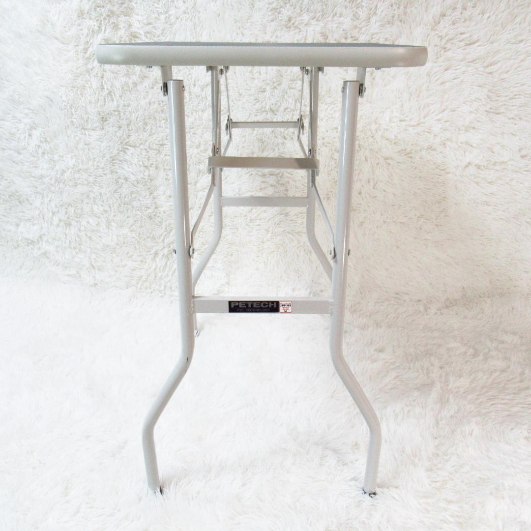 PETECH 折りたたみ トリミングテーブル 日本製 60×45cm ペット用品