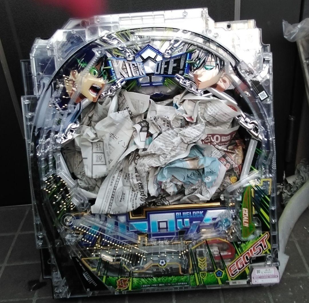 【飾り付きセル】ジェイビー > ｅフィーバーブルーロックＭＺ