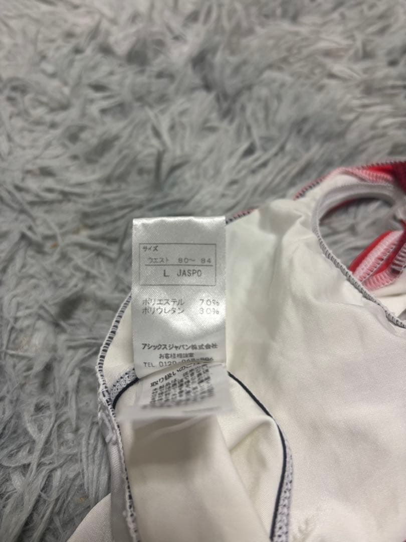 asics アシックス 競パン