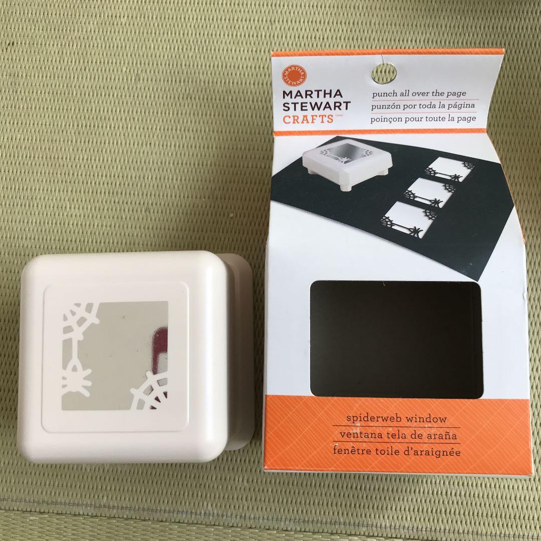 最終限定☆入手困難　マーサスチュワート　蜘蛛の巣