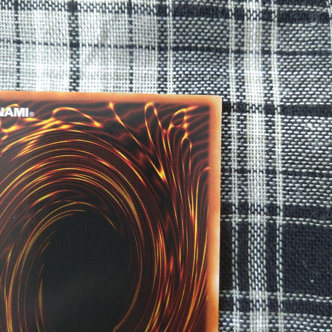 遊戯王 トゥーン・ブラック・マジシャン・ガール　シークレット