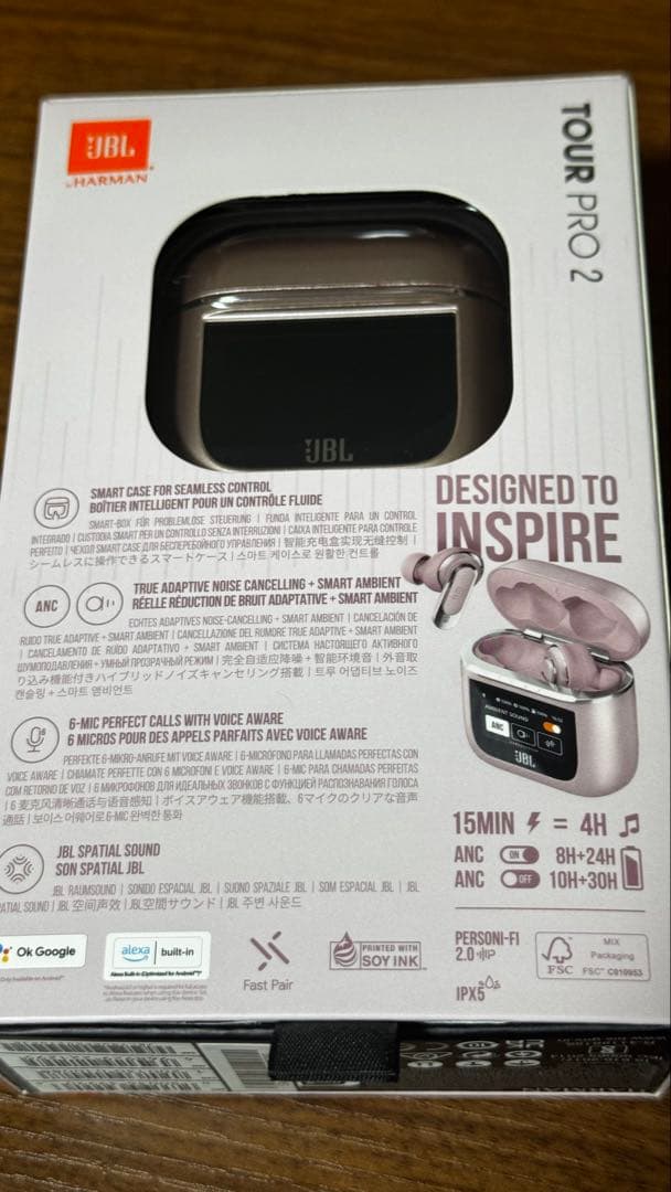 JBL TOUR PRO 2 聴色