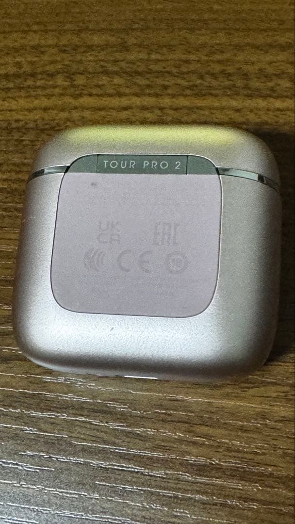 JBL TOUR PRO 2 聴色