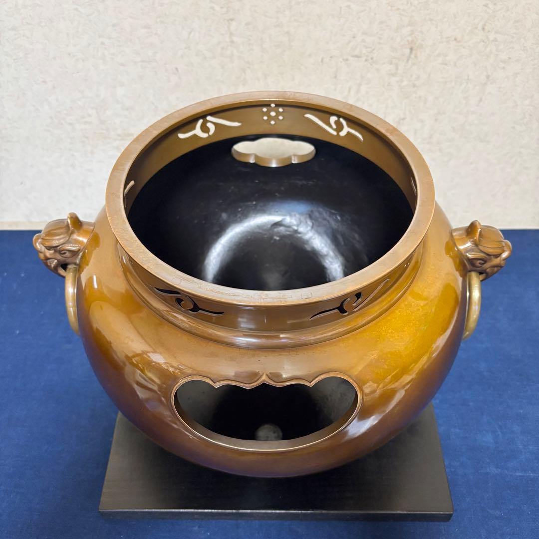 人間国宝敬典造/風炉/茶釜/電熱器/唐銅鬼面風炉釜/野々田製電熱器/敷板/茶道具