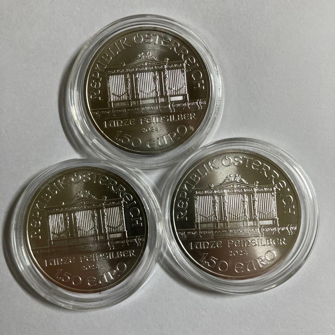 2024年ウィーン銀貨3枚
