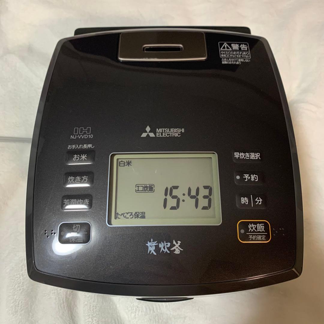 【2022年製】三菱電機IHジャー炊飯器　炭炊釜　5.5合　NJ-VVD10-B