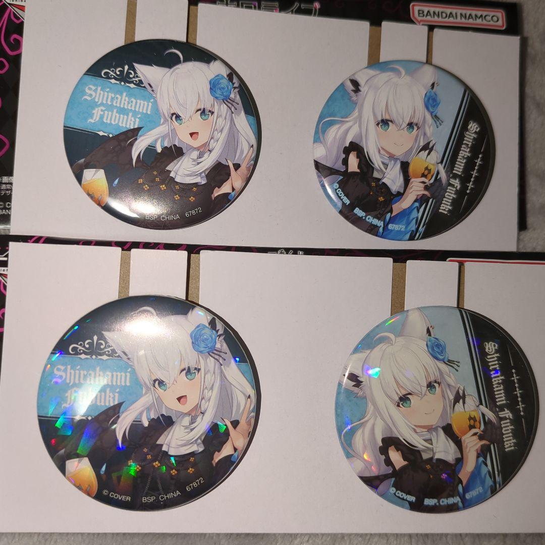 一番くじ ホロライブ ～Villain Style～　白上フブキ賞 9点セット