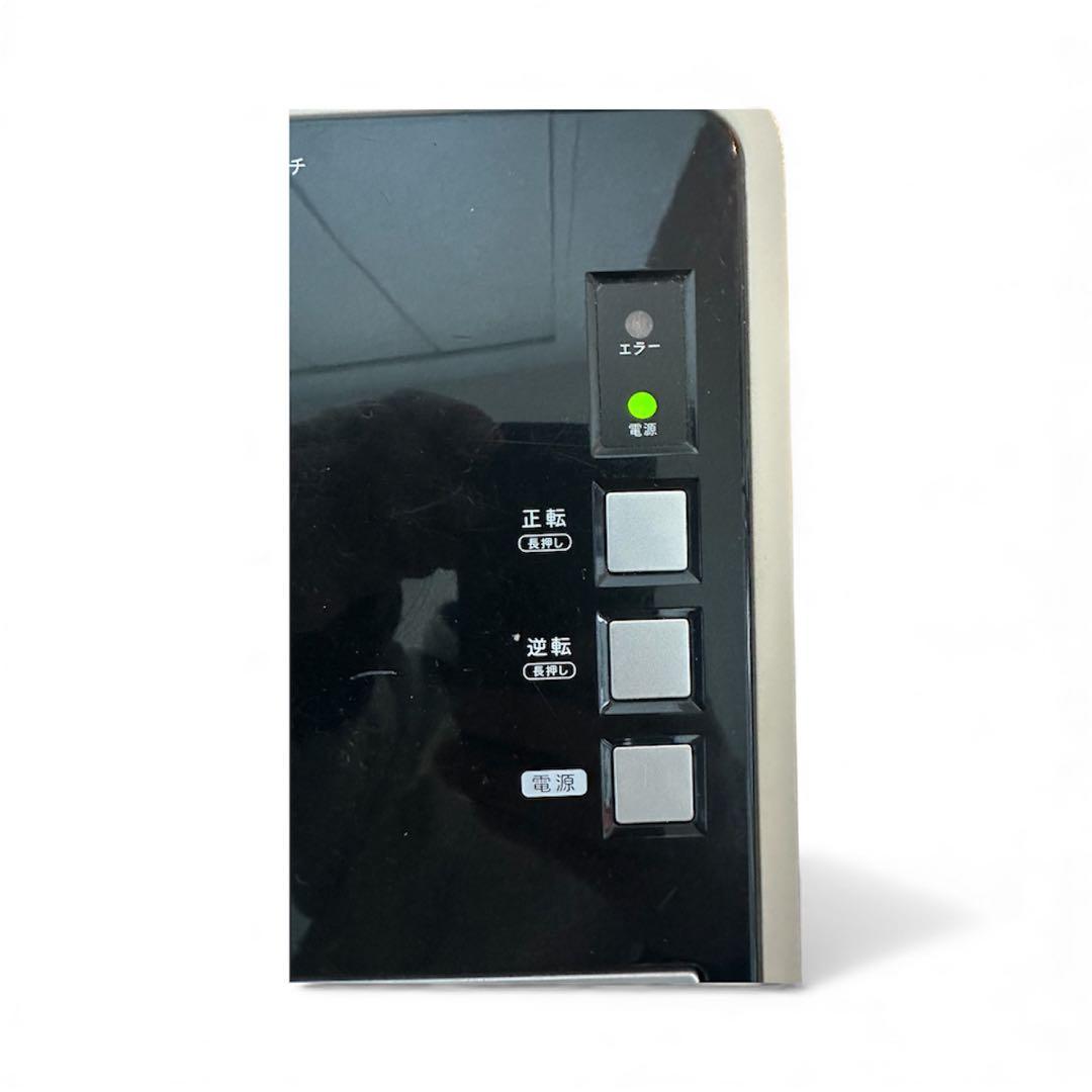 【即戦力】アイリスオーヤマ オートフィードシュレッダー SH20H A4 20枚