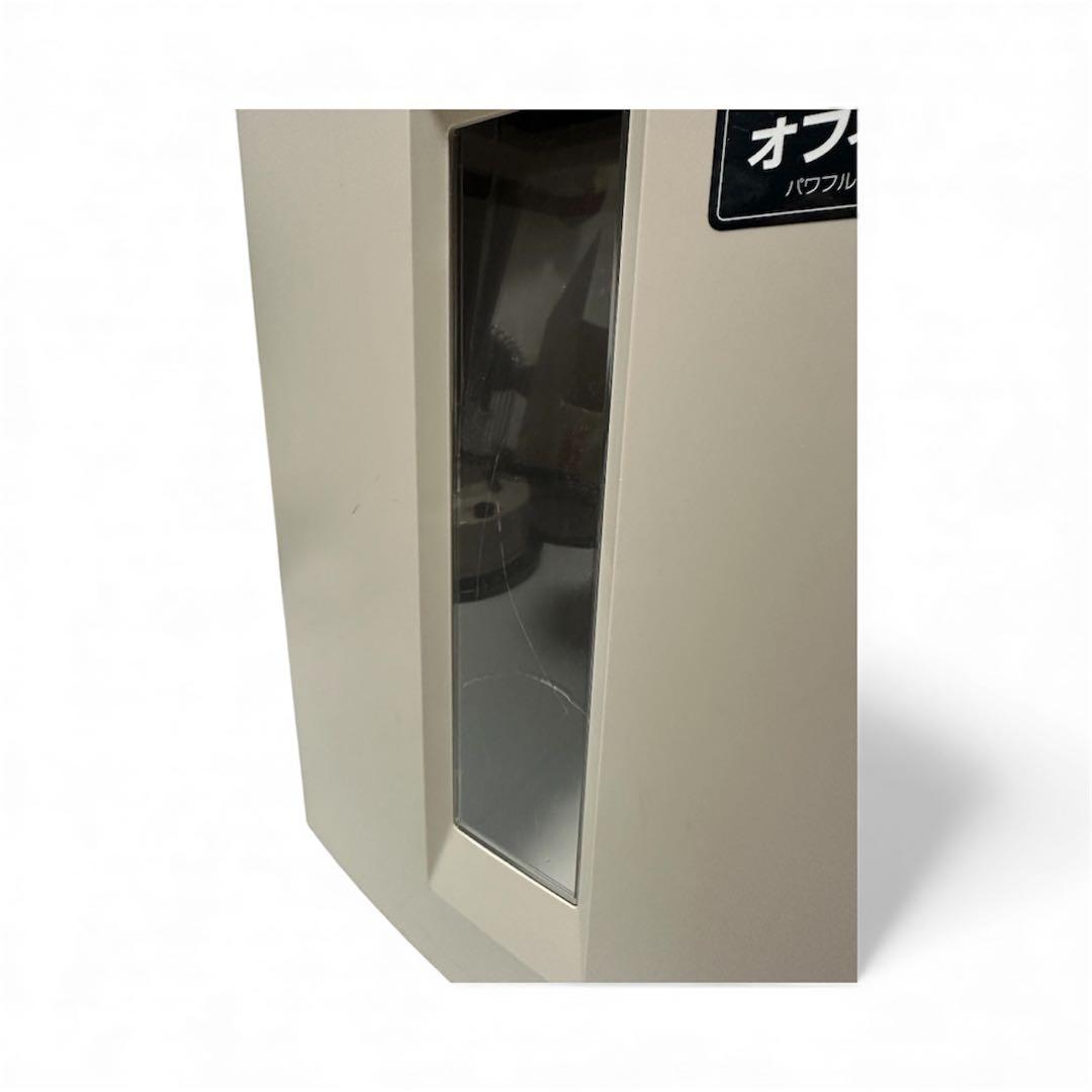 【即戦力】アイリスオーヤマ オートフィードシュレッダー SH20H A4 20枚