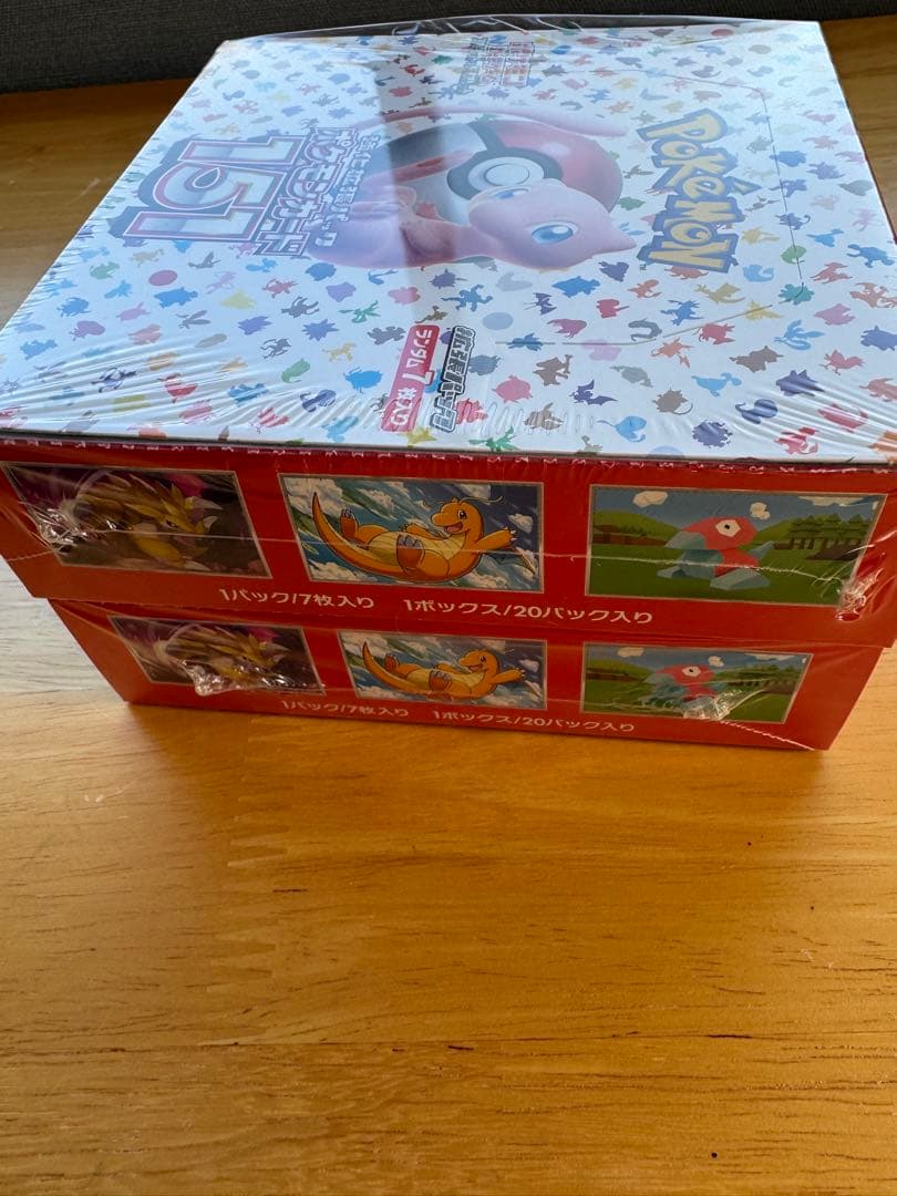 【24時間以内発送】ポケモンカード 151 2BOX シュリンク付 ポケセン産