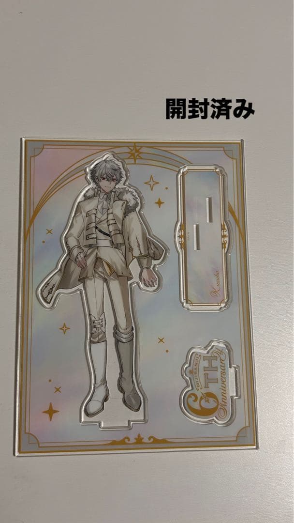 葛葉グッズ 三連休限定価格