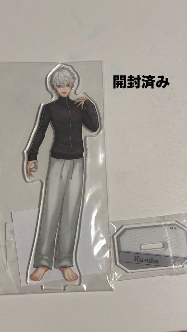 葛葉グッズ 三連休限定価格